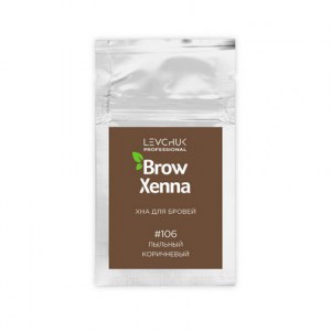 Хна саше Brow Henna шатен №106 пыльный коричневый